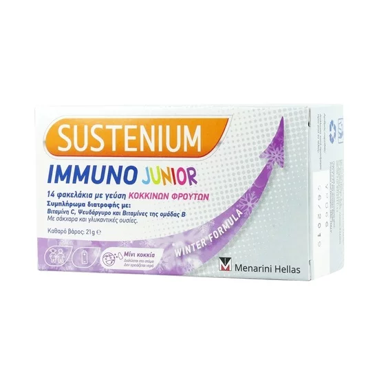 SUSTENIUM Immuno Junior - 14 φακελάκια σε σκόνη