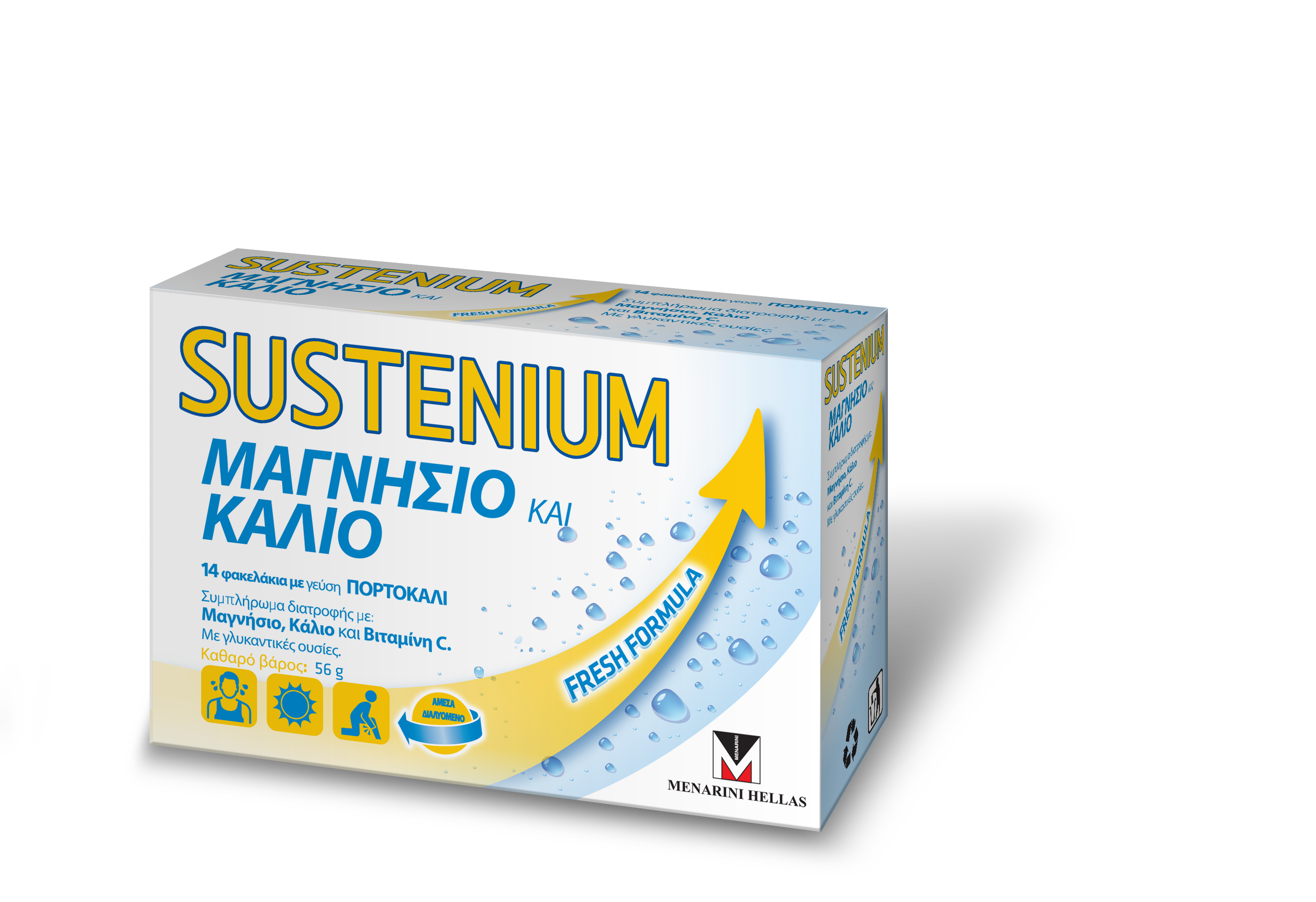 SUSTENIUM Μαγνήσιο & Κάλιο - 14 φακελάκια σε σκόνη