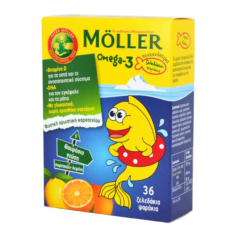 Moller's Omega 3 Ζελεδάκια Ψαράκια Γεύση Πορτοκάλι-Λεμόνι 36 τεμ ειδικά σχεδιασμένο για παιδιά, σε μορφή ζελεδάκια - ψαράκια για παιδιά άνω των 3 ετών