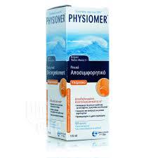 Physiomer Hypertonic Spray Nasal Yπέρτονο Ρινικό Σπρέι με 100% Θαλασσινό Νερό, 135ml