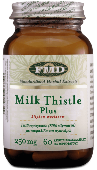 Milk Thistle Plus 60Vcaps