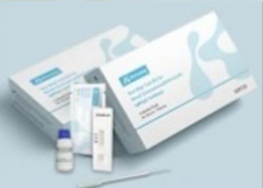 Aratos Medica Γρήγορο τεστ ανίχνευσης κορονοϊού Covid-19