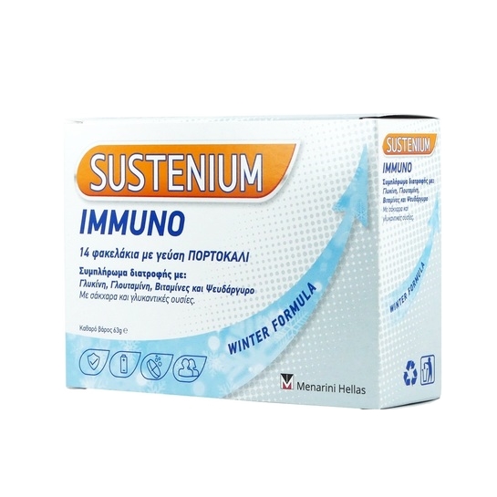 SUSTENIUM Immuno Adult - 14 φακελάκια σε σκόνη