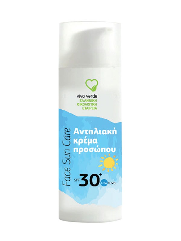 Αντιηλιακό προσώπου 30+ 50ml