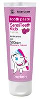 Frezyderm SensiTeeth Kids Tooth Paste 500ppm