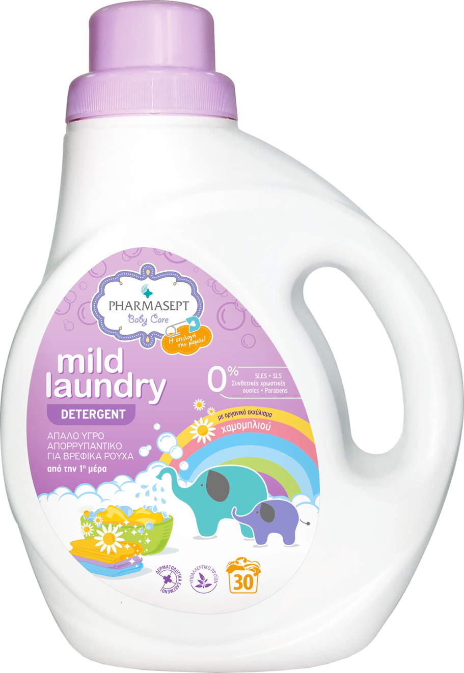 Pharmasept Mild Laundry Detergent 1lt